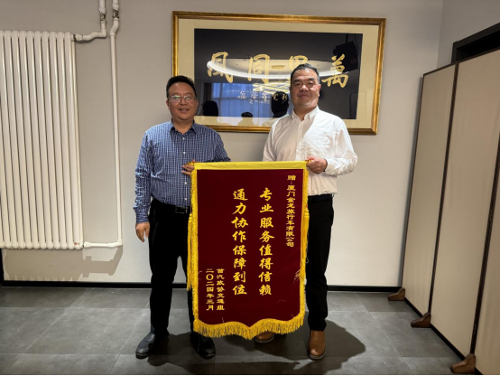 1715241632549386.png wps5.png