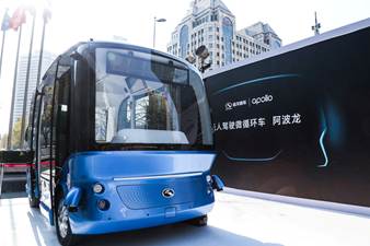 1518758461507124.jpg 说明: vbox4179_YANG0053_120419_small_v1.JPG