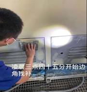 1605605093658695.jpg 微信图片_20201113101753