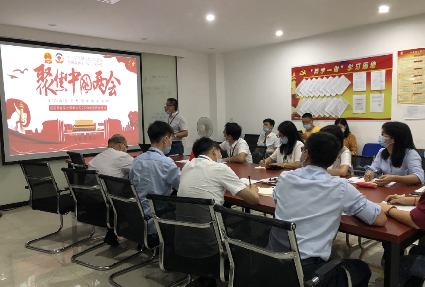 1591799742200594.png 微信图片_20200610223114.png