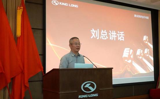 1605605777920397.jpg 刘总1