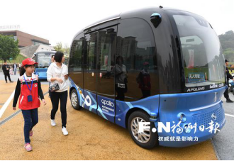 1557197096139161.png wps35.png