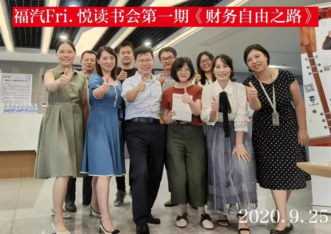 1603901659525640.jpg 微信图片_20201029001018.jpg