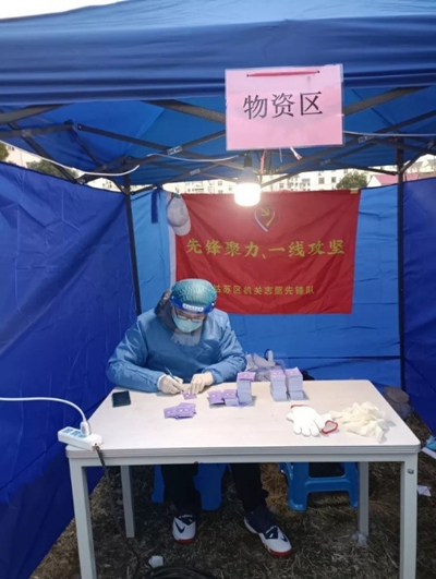 1647393786231706.jpg 1647393786231706.jpg