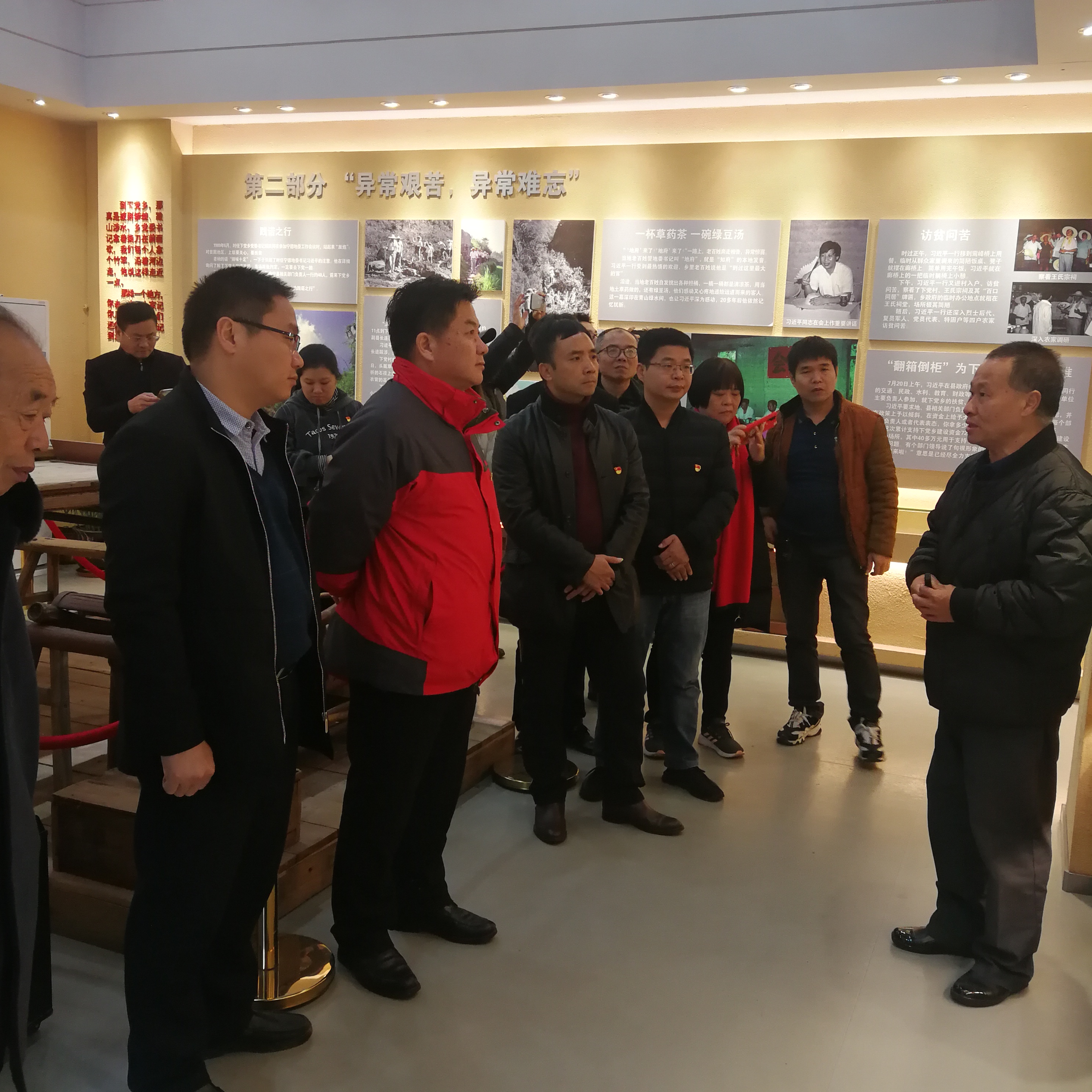 1578039225665794.jpg 微信图片_20200103160545.jpg