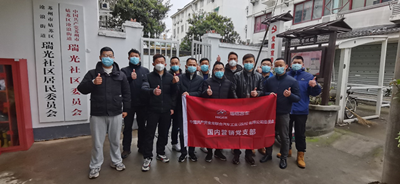 1647393760669654.png 大蓝1_副本2.png