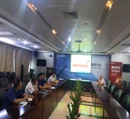 1607733801669227.jpg 微信图片_20201203075807