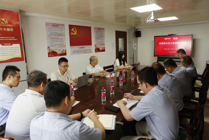1725268109709368.jpg 图片3.jpg