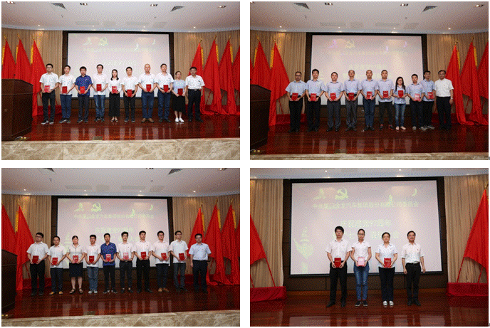 1530841263353490.gif 说明: C:\Users\lenovo\AppData\Local\Temp\1530620730.png