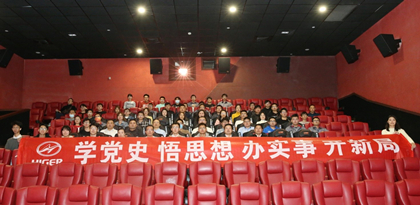 1634783568360772.jpg 管理支部长津湖1_副本.jpg