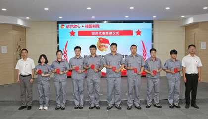 1635924375451450.jpg 新锐4_副本.jpg