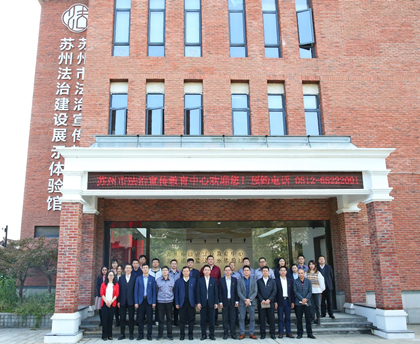 1636508652224757.jpg 普法1_副本2.jpg