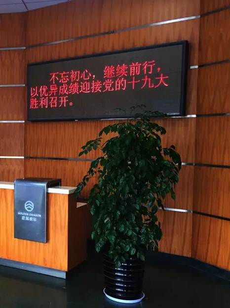 1508381916161938.jpg 说明: C:\Users\lenovo\Desktop\8.jpg