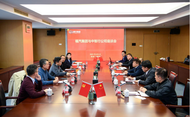 1614843913503345.png 微信截图_20210304154419.png