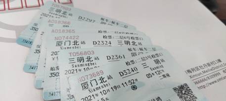 1635904192106429.jpg 1635904192106429.jpg