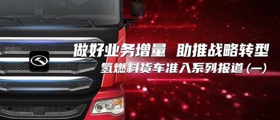 1629793719818731.jpg 微信图片_20210811163222