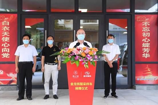 1634177342174247.jpg 微信图片_20211001104716