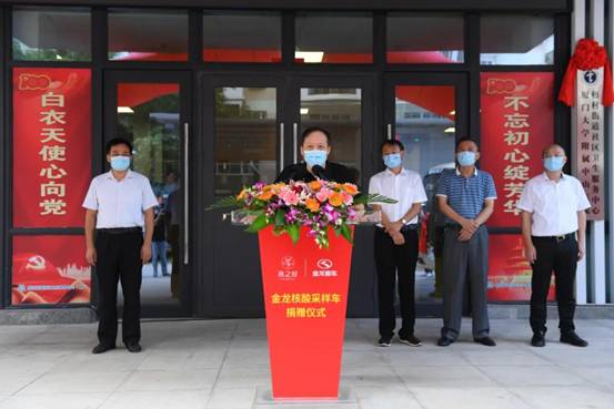 1634177329489741.jpg 微信图片_20211001104712