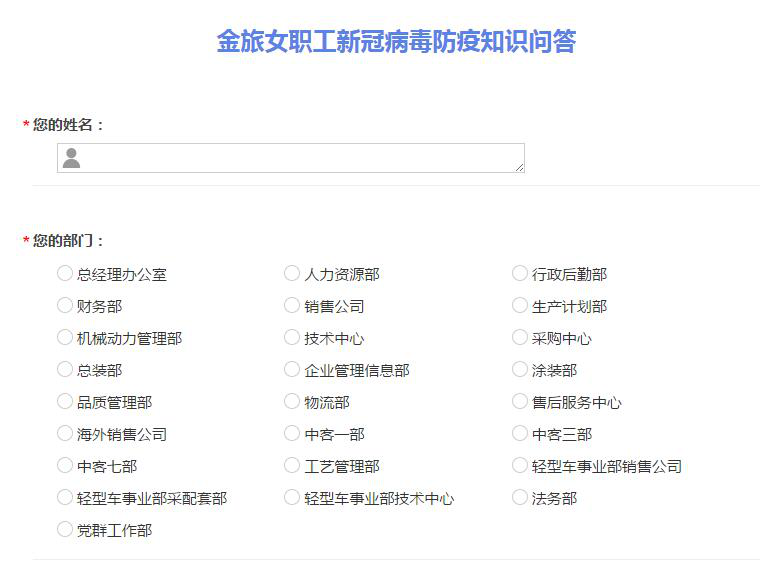 1585115157938421.png 图片1.png