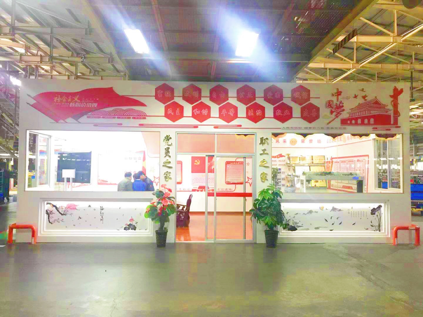 1579510339774557.jpg 微信图片_20200120164610.jpg