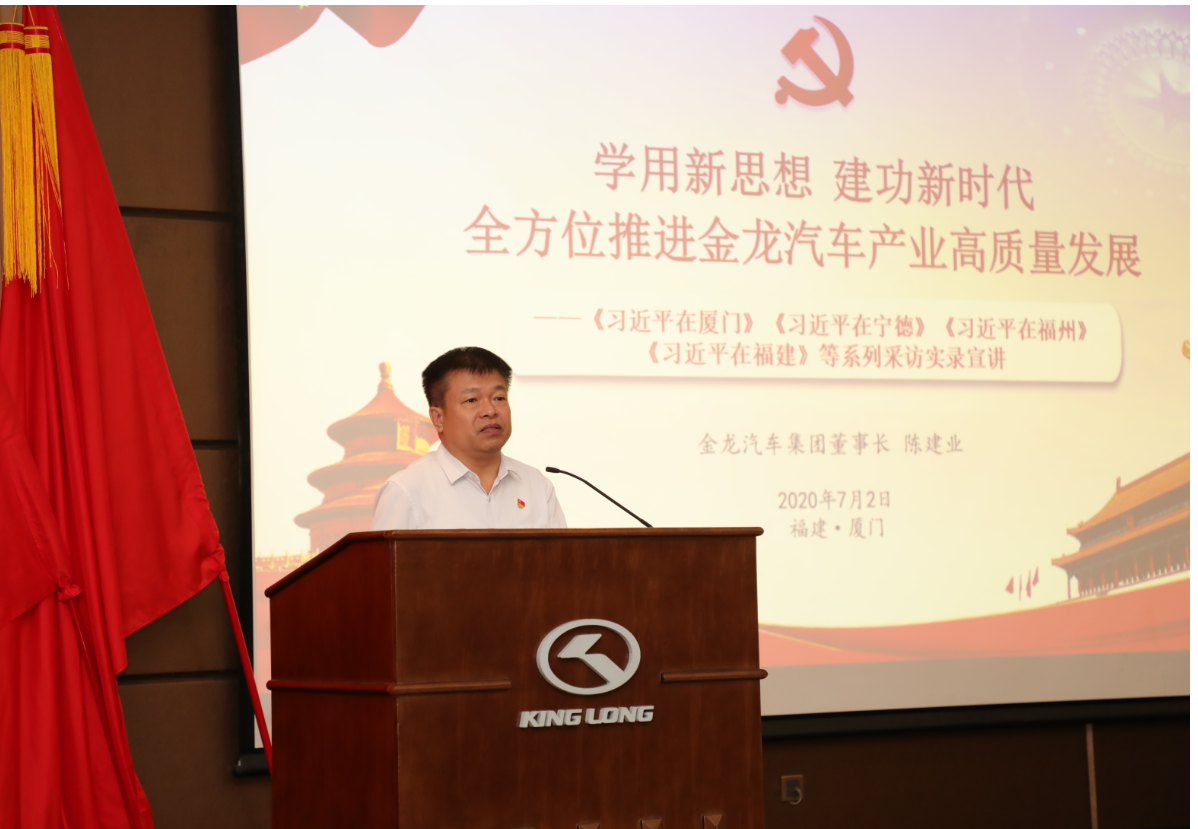 1593916466547865.png 44444444.png