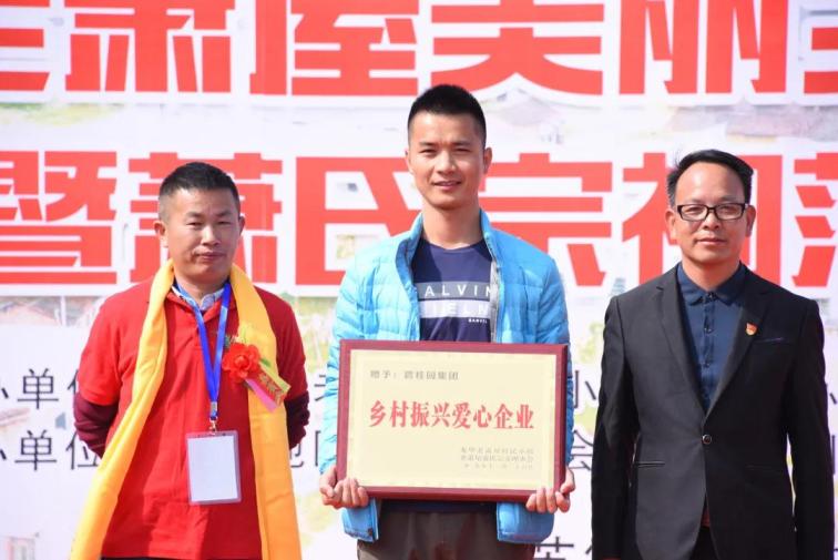 1611127263734764.jpg 微信图片_20210120150951.jpg