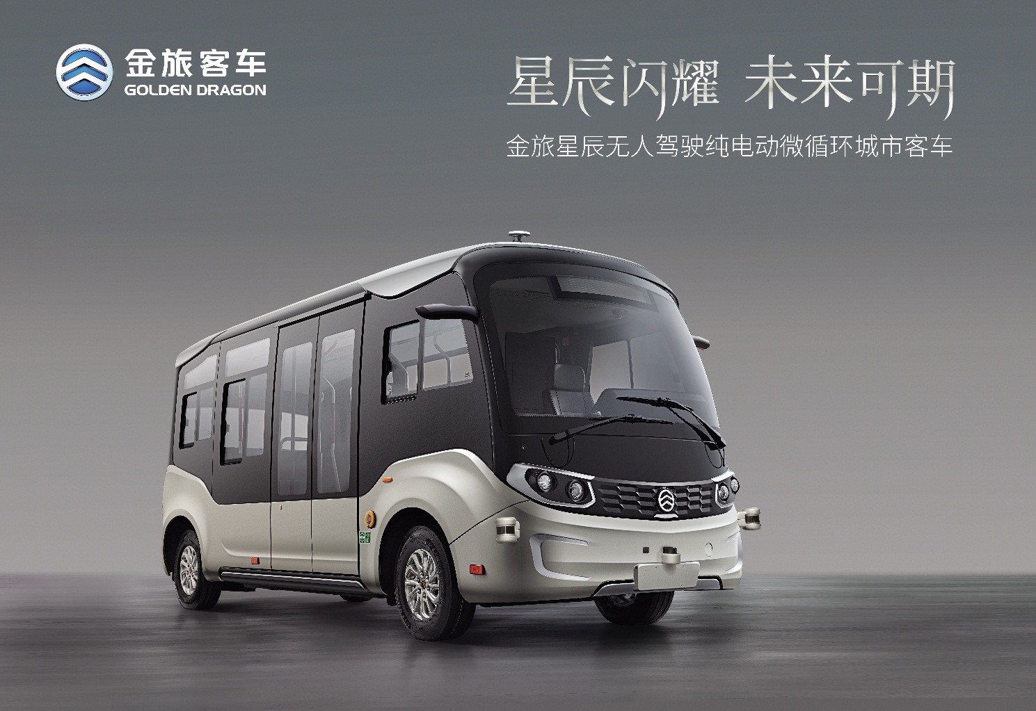 1559119134207730.jpg 4.jpg