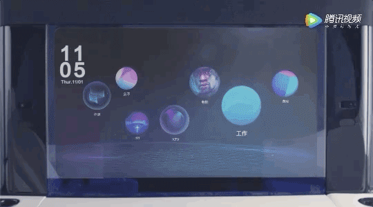 1542001800800512.gif 微信图片_20181112133913.gif