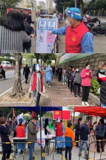 1672497567905235.png 图片7.png