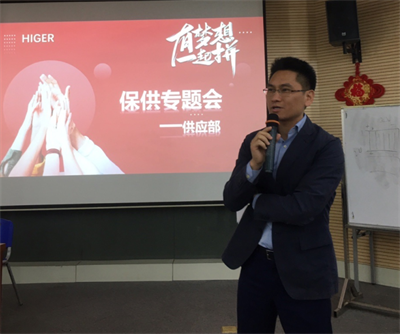 1667788342296349.png 动员3.png