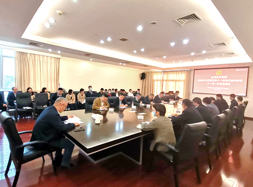 1638952799794543.gif 微信图片_20211207164733.jpg