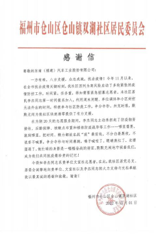 1672497576127765.png 图片9.png