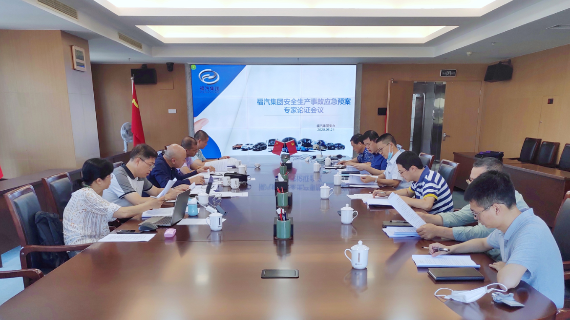 1590572772135250.png 微信图片_20200527174147.png