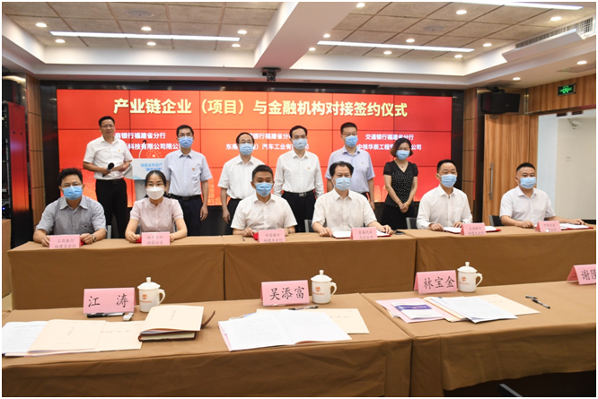 1596690363819351.png QQ图片20200806130522.png