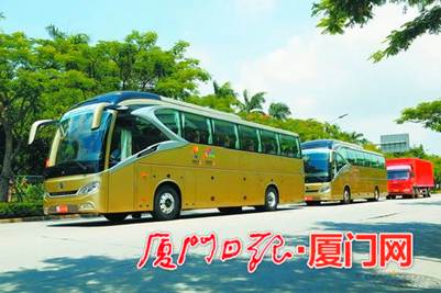 1504692006556578.jpg 说明: https://www.xmnn.cn/dzbk/xmrb/20170906/201709/W020170906306102076233.jpg