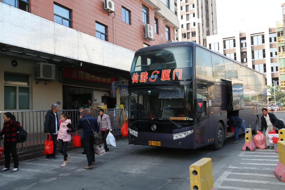 1485407037596119.jpg 金旅春运2.jpg