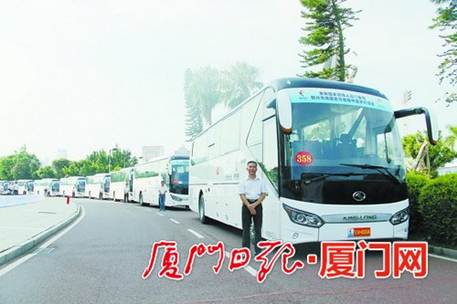 1504691971481835.jpg 说明: https://www.xmnn.cn/dzbk/xmrb/20170906/201709/W020170906306101612719.jpg