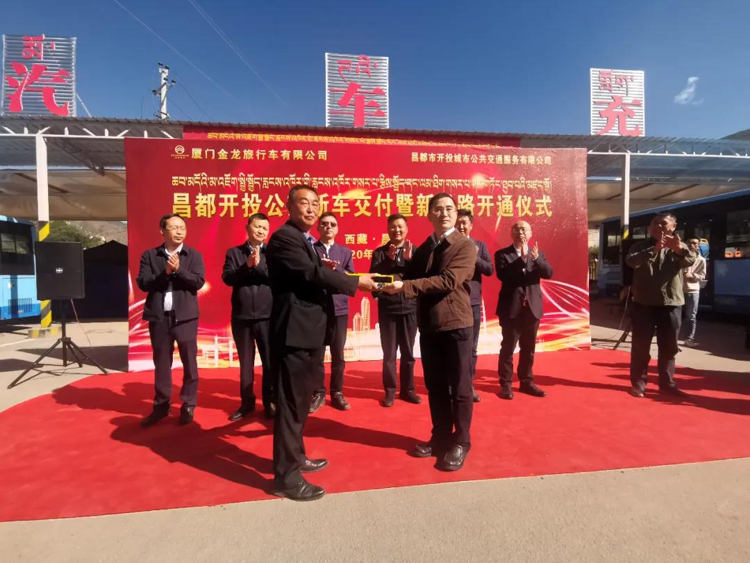 1597904067186028.jpg 微信图片_20200820092152.jpg