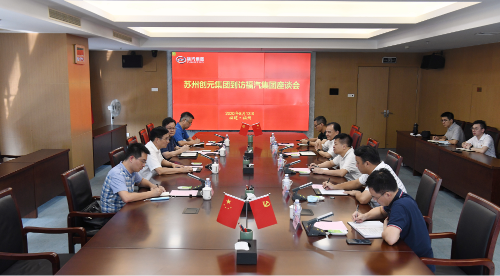 1597497700812984.png 微信图片_20200815212004.png