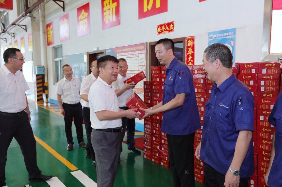 1597152043873845.png 微信图片_20200811211902.png