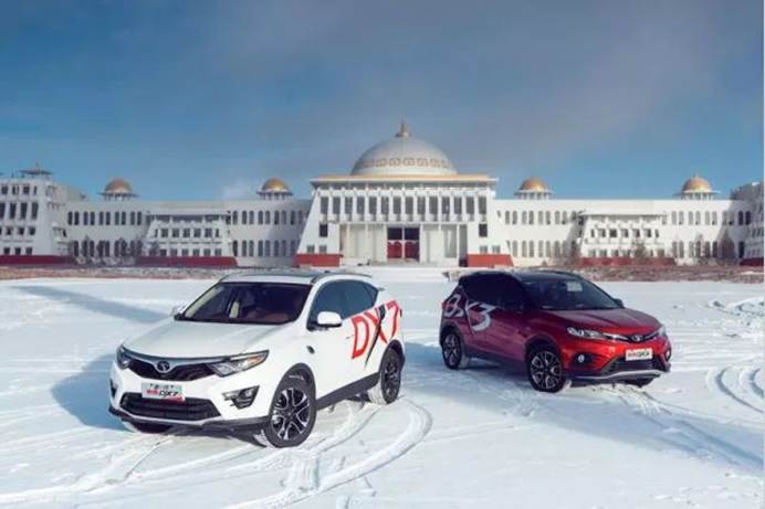 1515987204568693.jpg 说明: C:\Users\lenovo\AppData\Local\Temp\WeChat Files\900746f7a860f9d075d35c99adfda1c1.jpg