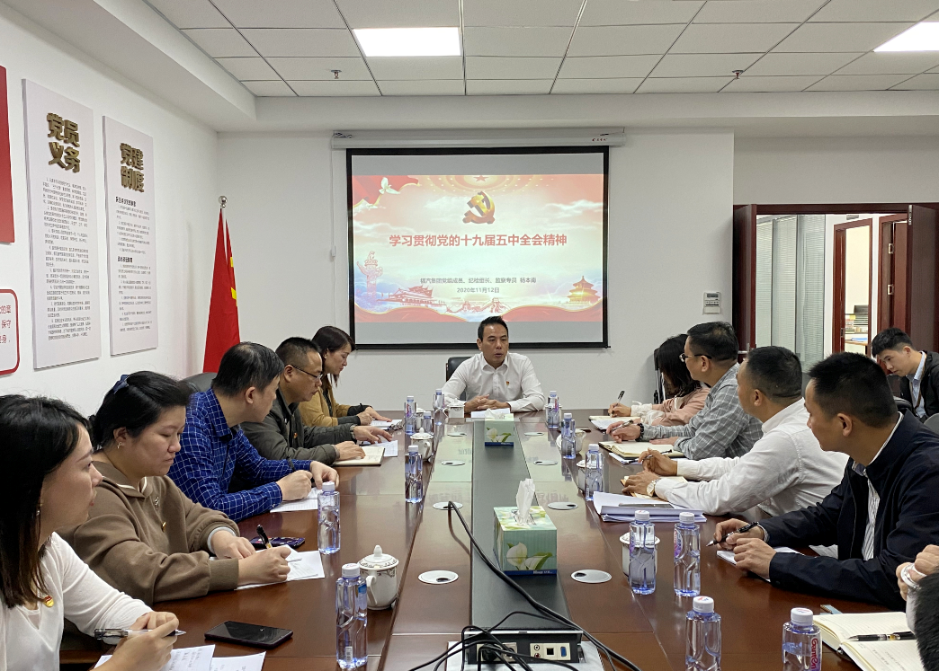 1606148363604457.png 微信图片_20201124001550.png