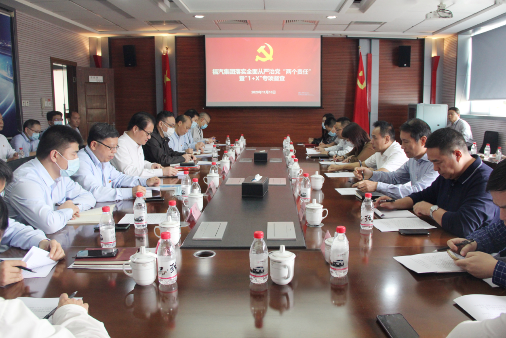 1606148658934974.png 微信图片_20201124001619.png