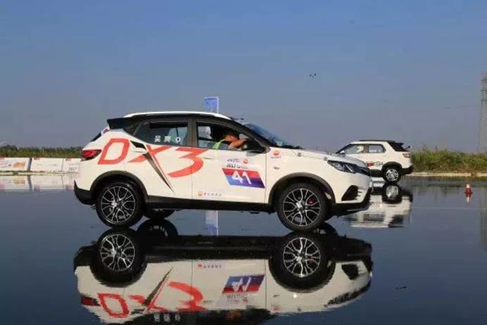 1515987196441791.jpg 说明: C:\Users\lenovo\AppData\Local\Temp\WeChat Files\b49842ef1a2190b52bdde9dff208b105.jpg