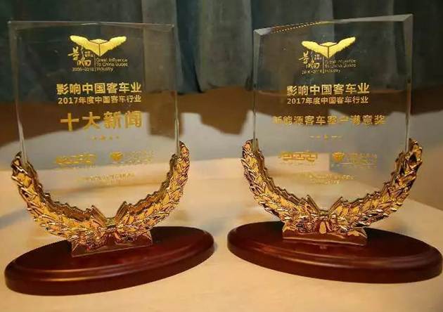 1516075261630488.jpg 说明: C:\Users\lenovo\AppData\Local\Temp\WeChat Files\4726aeac8a4b330dc2738b1307ea4b8e.jpg