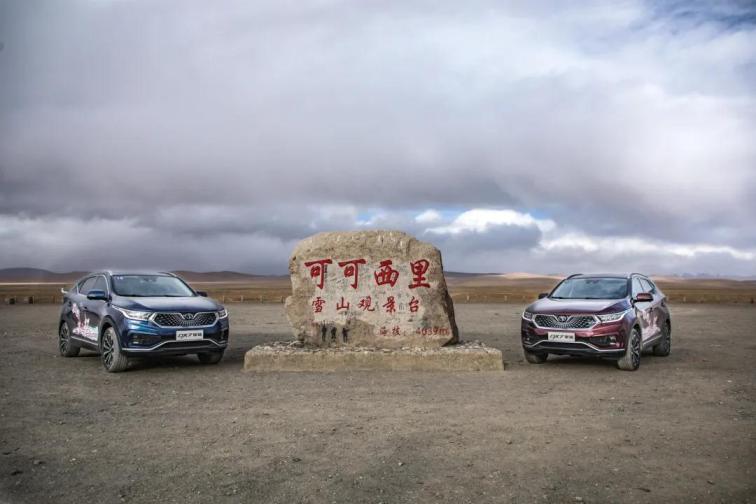 1611545575863397.jpg 微信图片_20210125112124.jpg