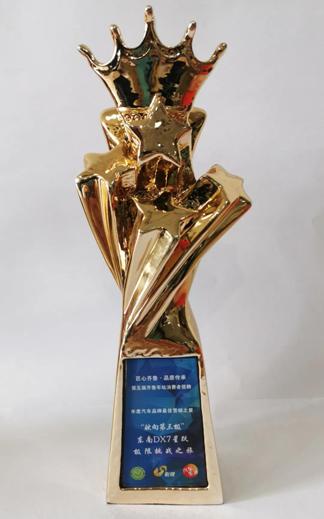 1613964226396249.jpg 微信图片_20210222102401.jpg