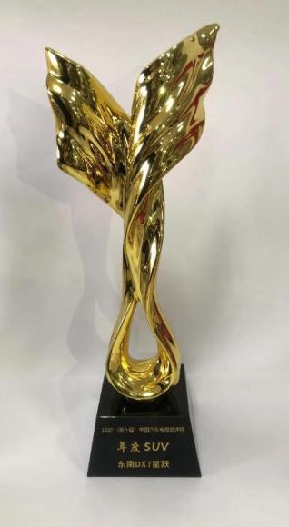 1613960884524736.jpg 微信图片_20210222102254.jpg