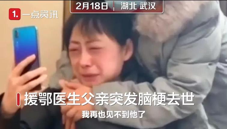 1611303918702652.jpg 微信图片_20210122162252.jpg