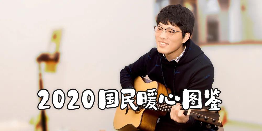 1610513908871254.jpg 微信图片_20210113114146.jpg